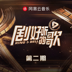 人禽杂交18禁网站免费
