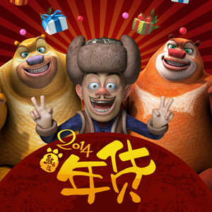 人禽杂交18禁网站免费
