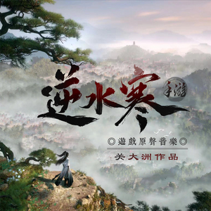 人禽杂交18禁网站免费
