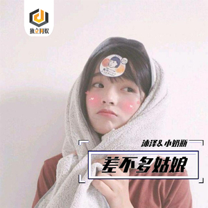 人禽杂交18禁网站免费
