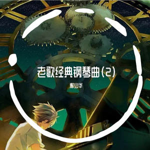 人禽杂交18禁网站免费
