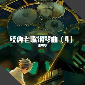 人禽杂交18禁网站免费
